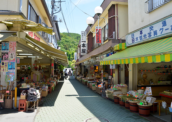 岩畳商店街