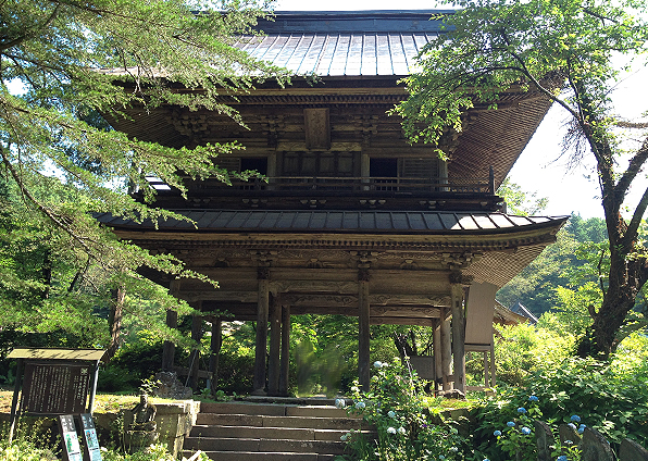 花寺・吉祥寺